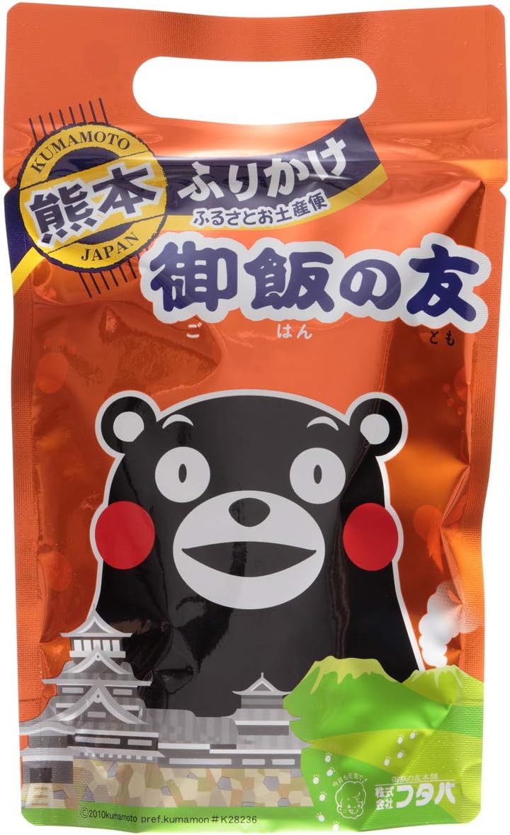 Futaba Furikake Rice Tomo Souvenir Pack, 0.1 oz (2.5 g) x 25 Packs