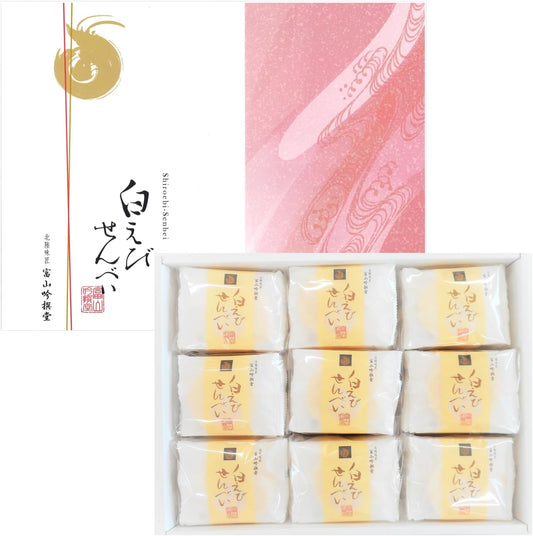 Shinetsu Toyama Gensondo White Shrimp Assorted Pack of 54 Sheets (6 Sheets x 9 Bags)