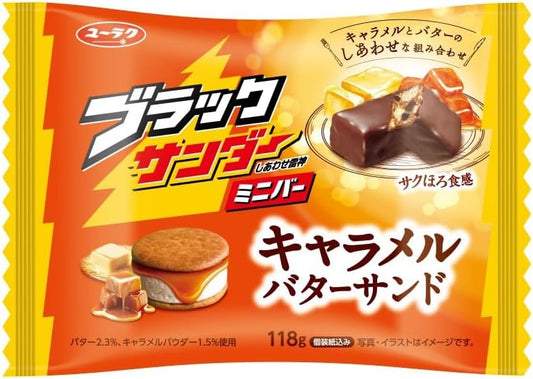 Yuraku Seika Black Thunder Mini Bar Caramel Butter Sandwich 118g