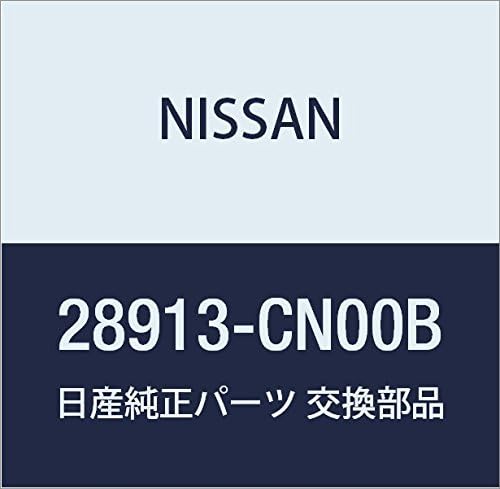 NISSAN Genuine Parts Katsup Windshield, Windshield, Tank, Model Number: 28913-CN00B