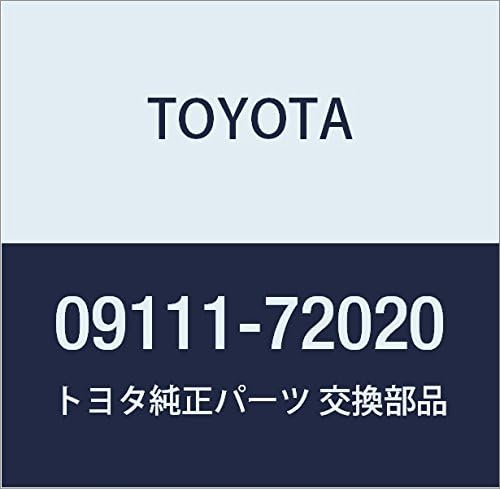 Toyota Genuine Parts Jack ASSY Mark X ZIO, Sienta, Part Number 09111-72020