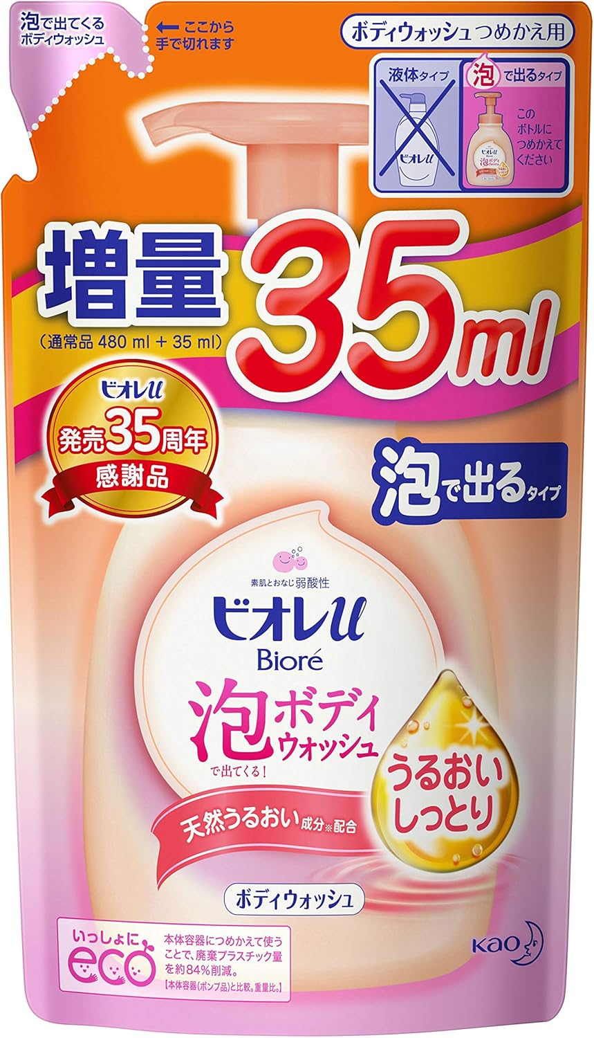 Bioréu Body Wash with Foaming Moist Refill 18.1 fl oz (515 ml) (Normal 16.9 fl oz + 1.2 fl oz (480 + 35 ml) Body Soap, Moisture Type