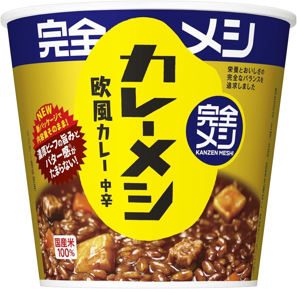 (Complete Messi) Nissin Foods CurryMessi, European Style Curry, Set of 6, Protein, Dietary Fiber, Vitamin, Iron, PFC Balance