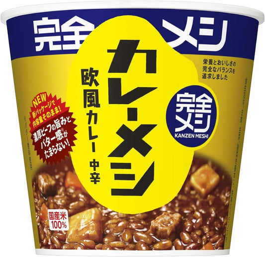 (Complete Messi) Nissin Foods CurryMessi, European Style Curry, Set of 6, Protein, Dietary Fiber, Vitamin, Iron, PFC Balance