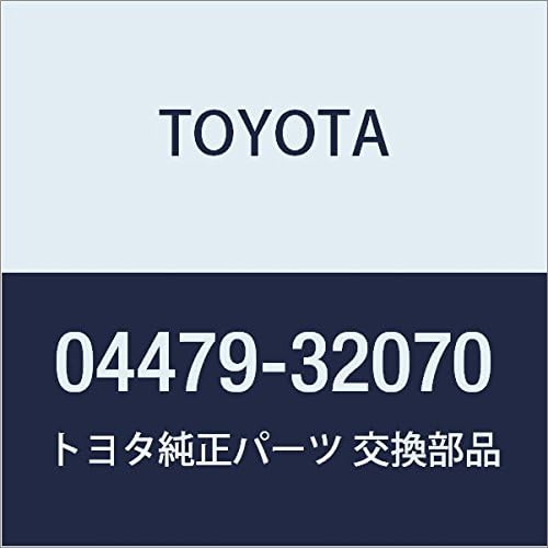 TOYOTA Genuine Parts Disc Brake Cylinder Kit FR Camry/V Ist A Part Number 04479-32070