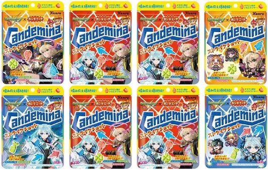 【8袋 まとめ買い】 カンデミーナグミ ストライクショット 60g × 8袋 ※パッケージはランダム モンストコラボ ハードグミ 3種フレーバー