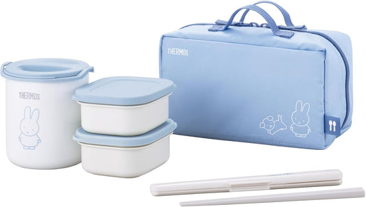 Thermos DBQ-257B ASB Thermal Lunch Box, 250 ml, Ash Blue, Miffy