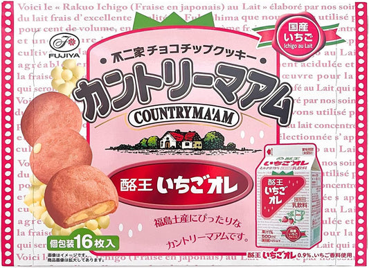 Fujiya Countrymaam Dairy Ichigo Orle, Local Limited Country Maam, 16 Pieces, Fukushima Souvenir, Nagotoya