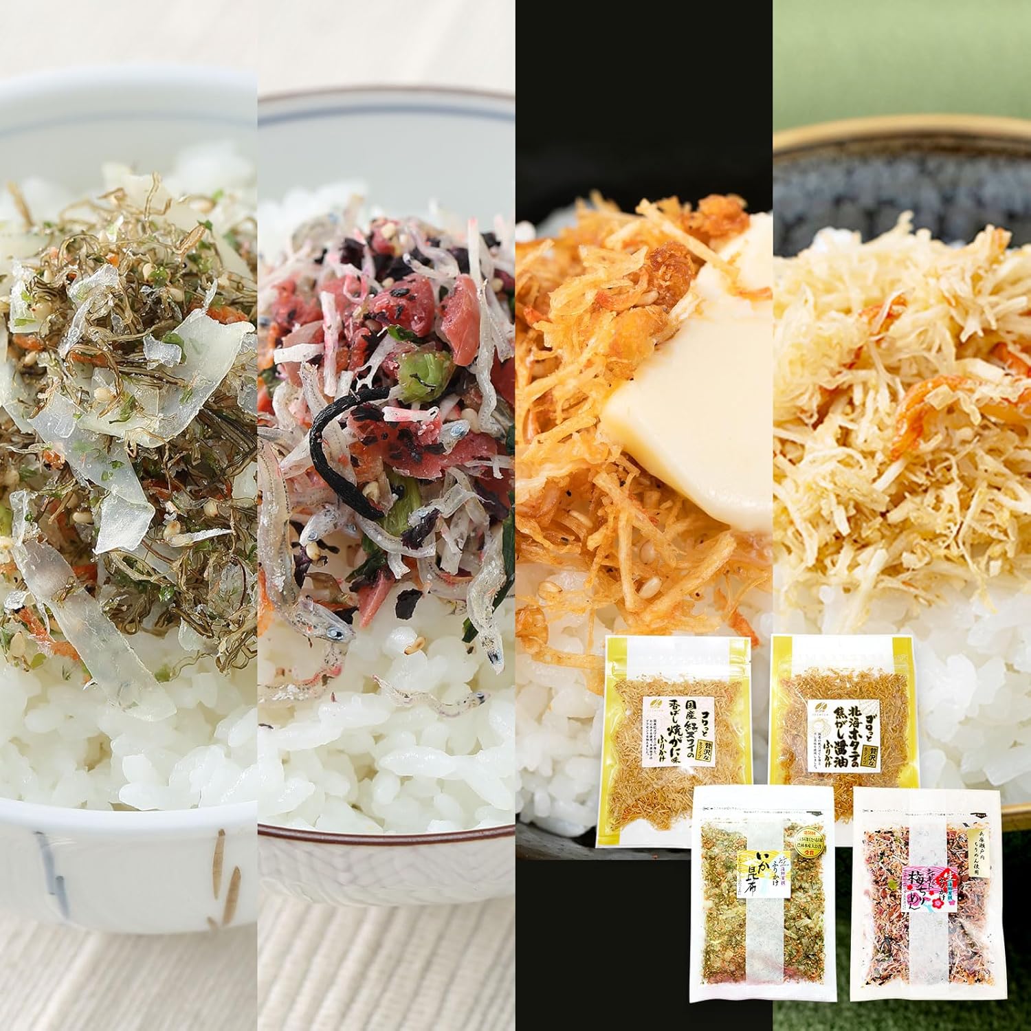 Furikake Squid Kelp × Plum Chirimen × Hokkaido Scallop × Crab Each 2.0 oz (55 g) × 4 Types Rice Companion Rice Accompaniment Onigiri Filling Tasting Comparison Set