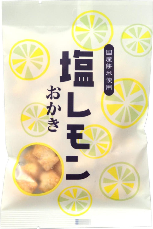 Sanshin Salt Lemon Salt, 1.2 oz (34 g) x 12 Packs
