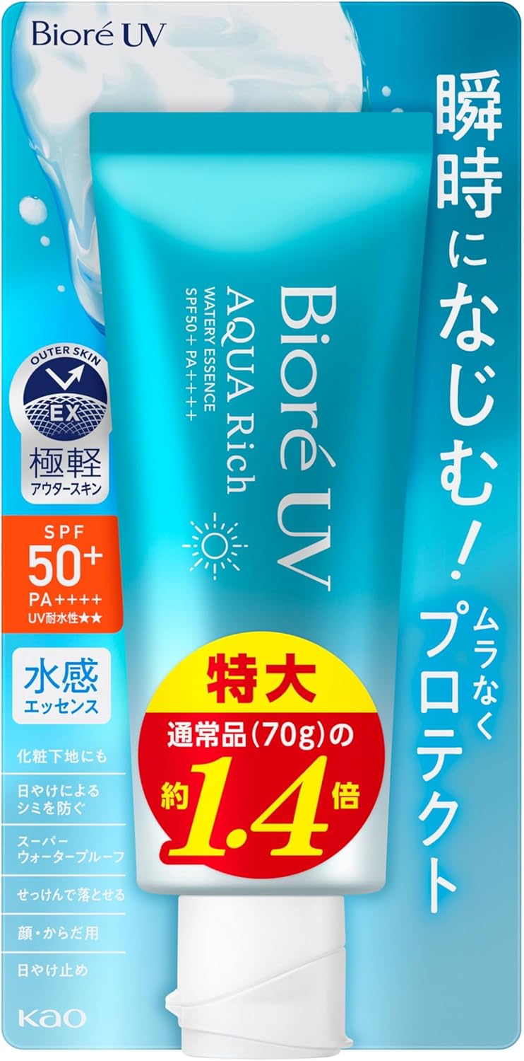 Bioré Biore UV Aqua Rich Watery Essence 100g Sunscreen SPF50 【Exclusive】
