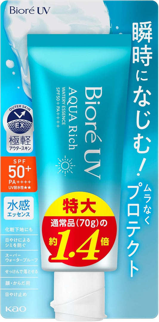 Bioré Biore UV Aqua Rich Watery Essence 100g Sunscreen SPF50 【Exclusive】