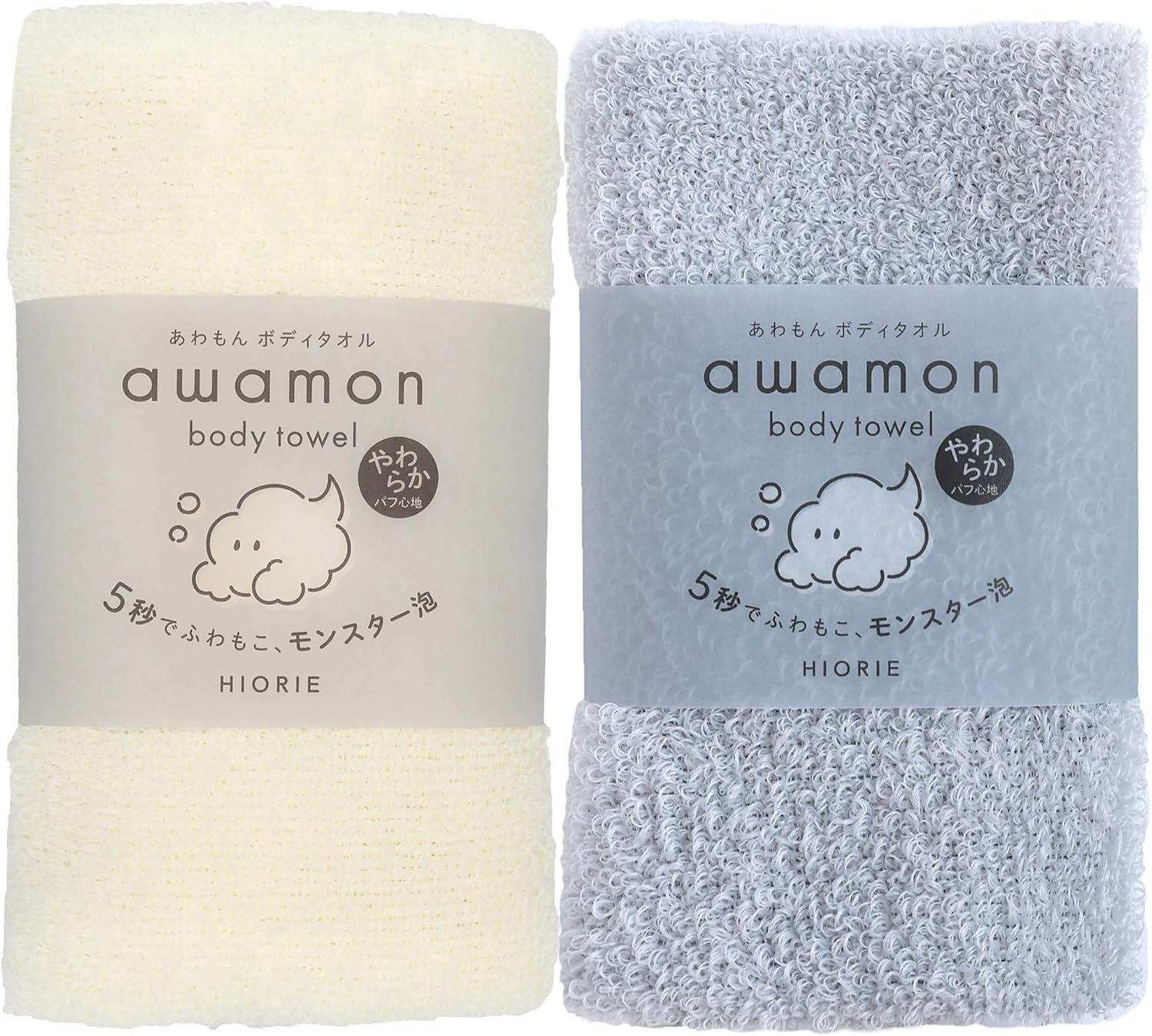 Hiorie Awamon Body Towel, Set of 2, Made in Japan, Soft, Approx. 7.9 x 35.4 inches (20 x 90 cm), Foaming in 5 Seconds, Quick Drying, Long Pile, Body Wash, Awamon Off White + Light Gray
