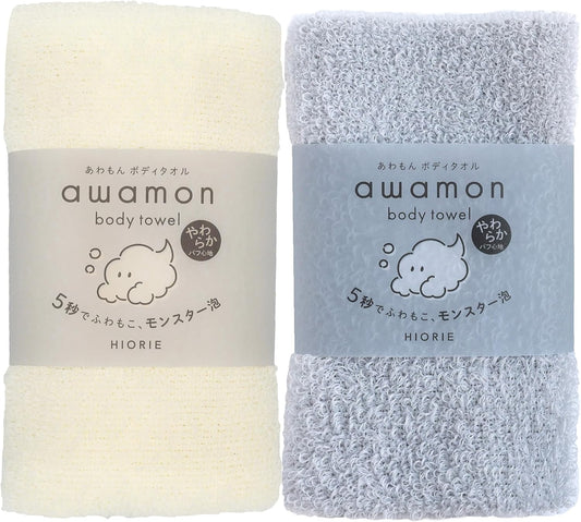 Hiorie Awamon Body Towel, Set of 2, Made in Japan, Soft, Approx. 7.9 x 35.4 inches (20 x 90 cm), Foaming in 5 Seconds, Quick Drying, Long Pile, Body Wash, Awamon Off White + Light Gray