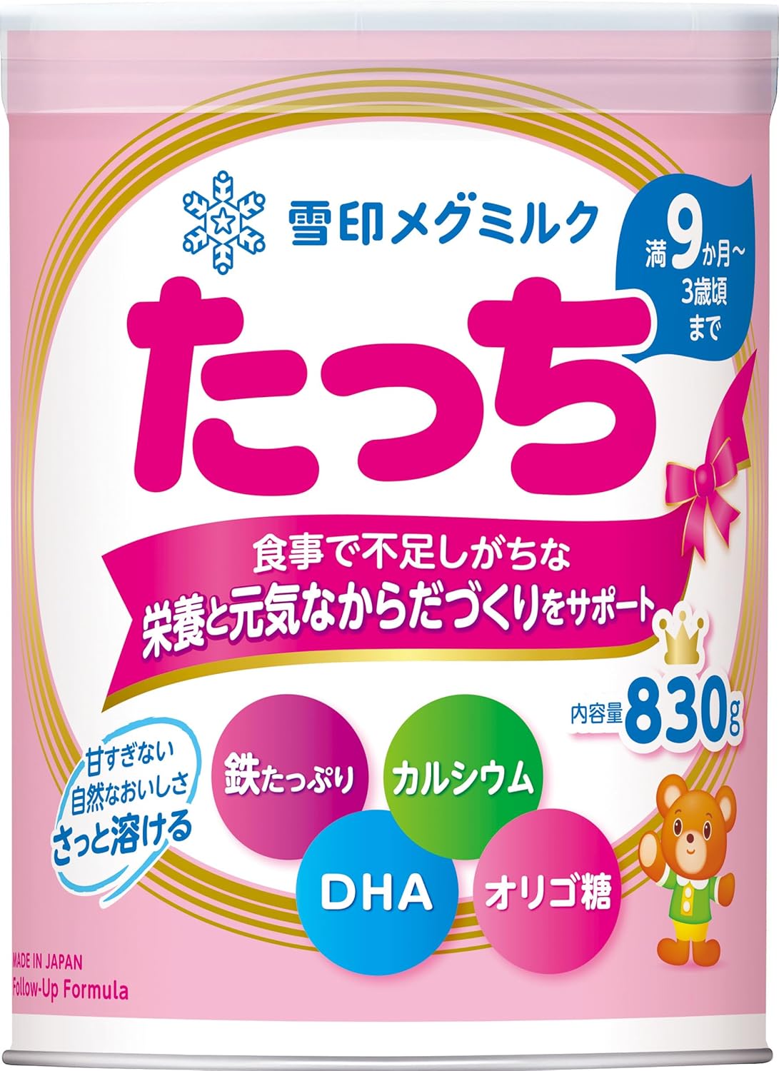 Snow Brand Megmilk Tatchi 830g [Approx. 9 months to 3 years old]