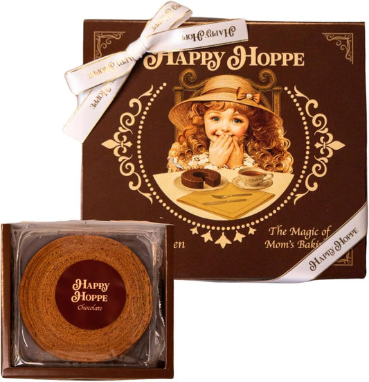 Balm Kuhen 5.5 inches (14 cm) Chocolate Paper Bag Gift Luxury Bakery Confectionery Souvenir Present [Happy Hoppe]
