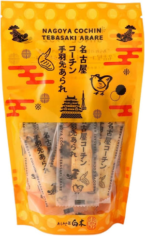 Nagoya Coatin, Nagoya Rice Sweets, 1.6 oz (45 g), Made in Japan, Uses Nagoya Coatin Extract, Sweet & Spicy Treats