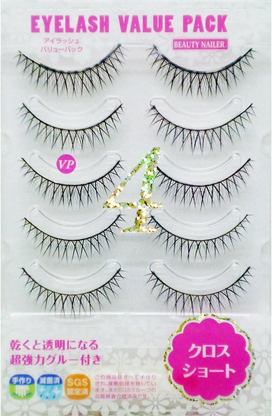 [Muraki] Beauty NAILER Eyelash Value Pack Cross Short VP-4 [Set of 2] 5 Pairs (x 2)