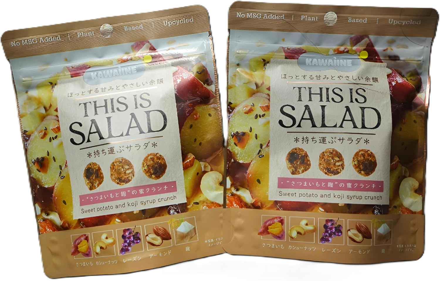Salad, Potatoes, Rice Koji Malt, Ibaraki Prefecture, Going Out, Snacks, Sweet Potatoes, Koji Honey Crunches, 1.4 oz (40 g) x 2