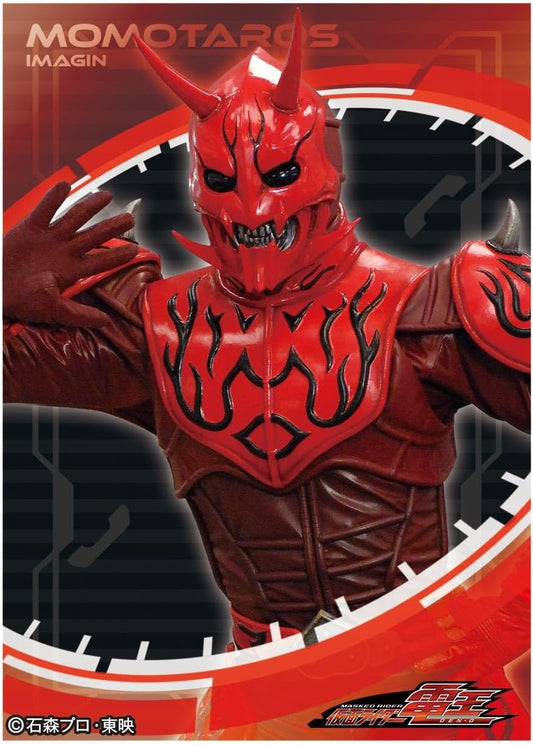 Character Sleeve Kamen Rider Den-O Momotaro Magic (EN-1320) Pack