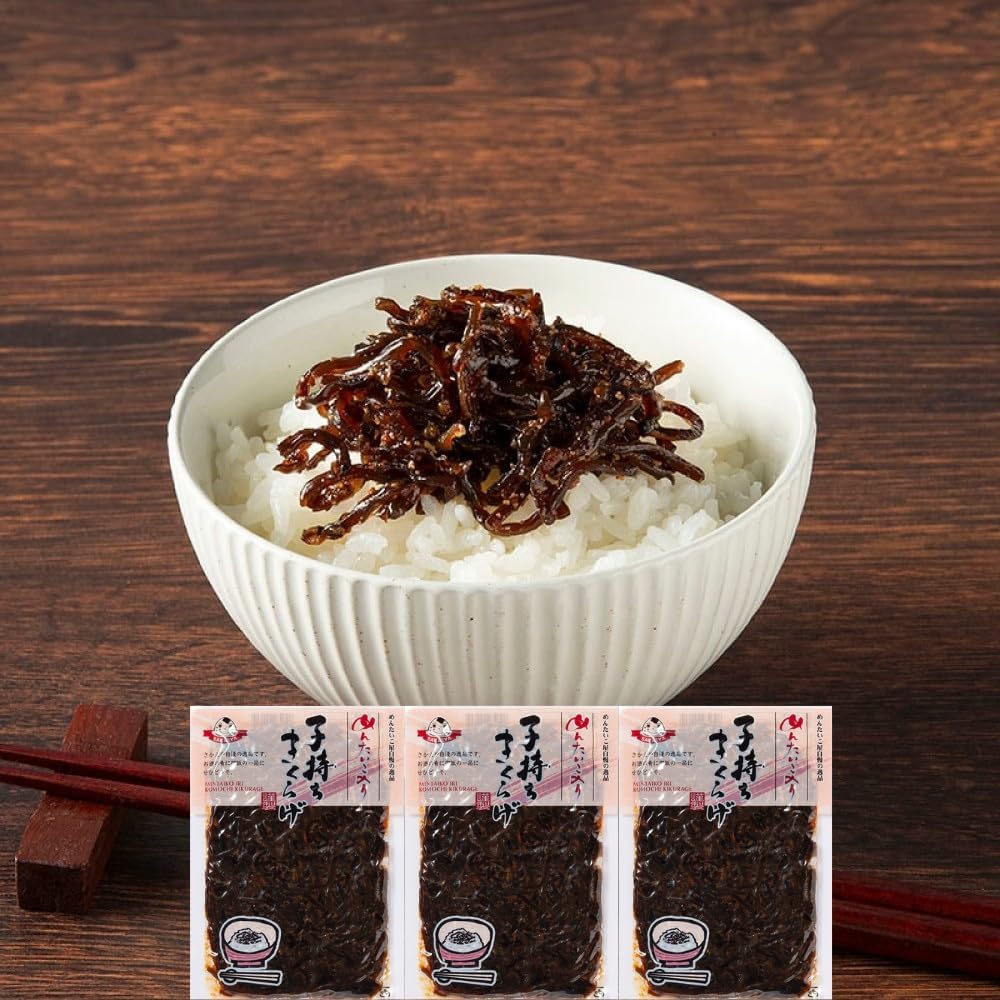 Kotai Kokujaya 3 Bag Set, Hakata Mentaiko Included, Spicy Wood Mushroom, 3.2 oz (90 g) x 3 Bag Set, Crunchy Texture, Sake Dishes, Snacks, Ramen, Mail-bin Product, Trial Gourmet Gift