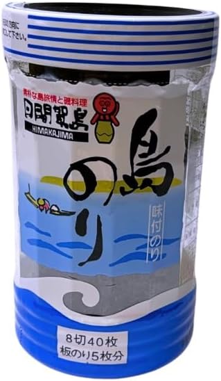 Higajima Island Rice 1 Bottle