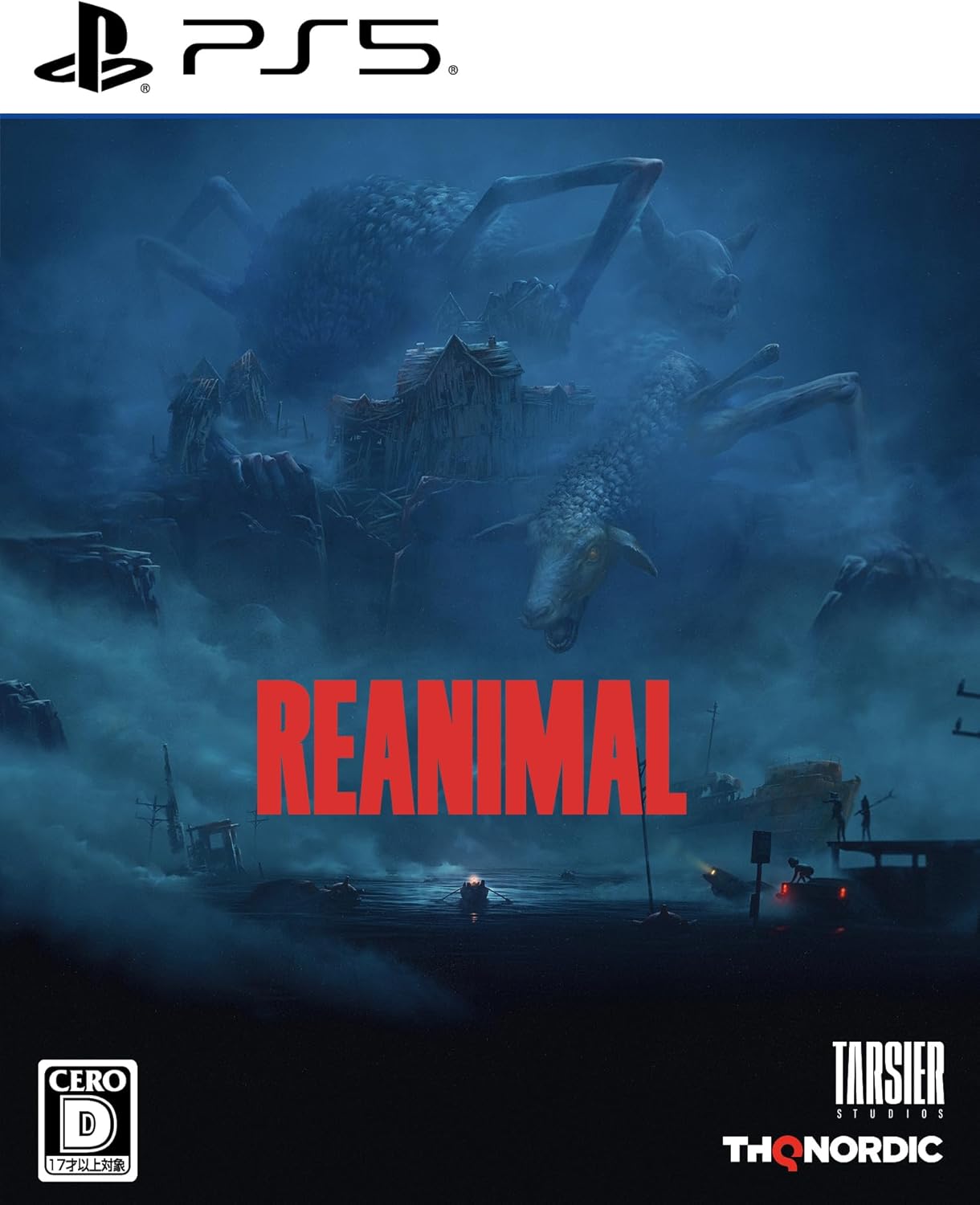REANIMAL(リアニマル) -PS5