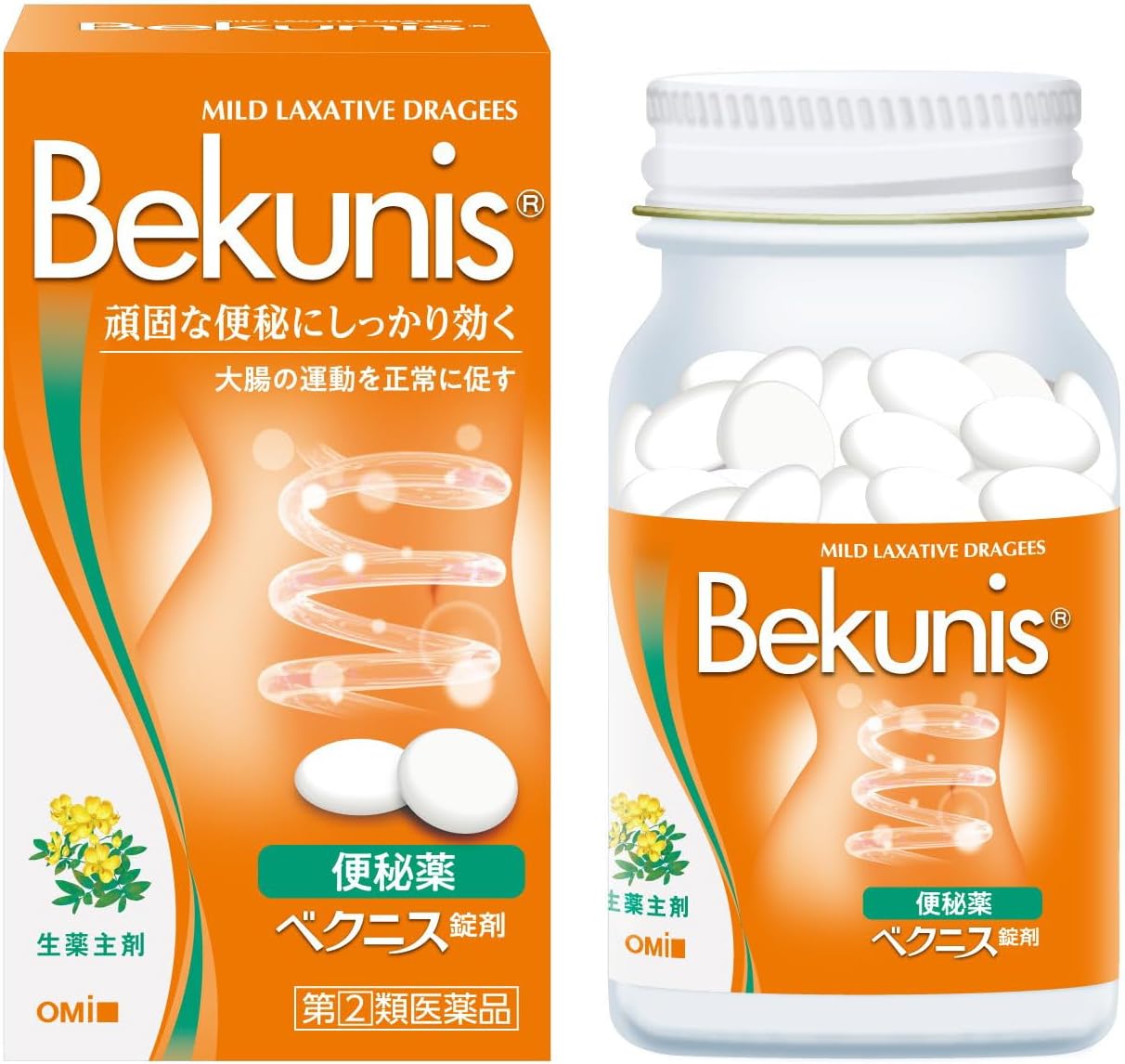 【指定第2類医薬品】ベクニスドラッジェ 140錠