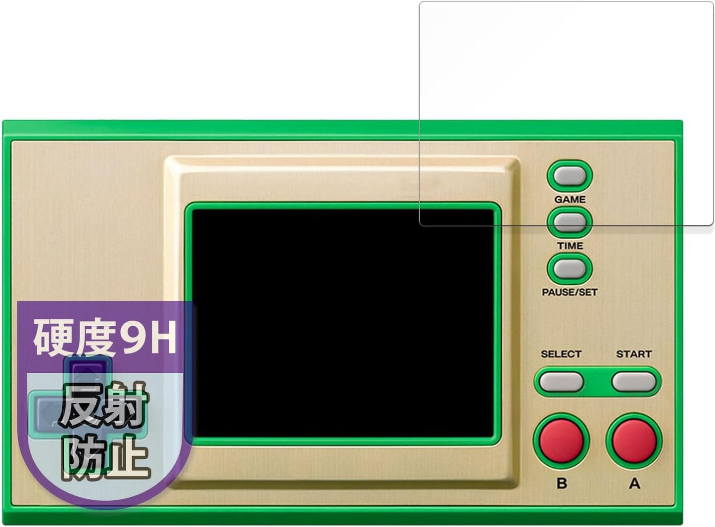 MotoMoto 9H Protective Film for Nintendo Game & Watch, The Legend of Zelda (Tempered Glass, High Hardness), Reduced Reflection, Made in Japan