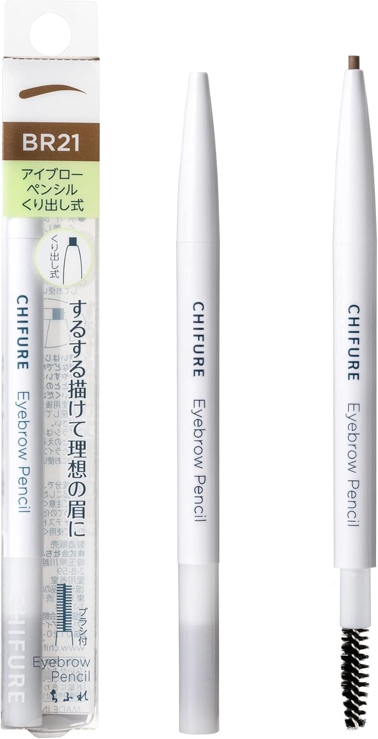 Chifure Eyebrow Pencil Hollow Out Type, 21 Light Brown