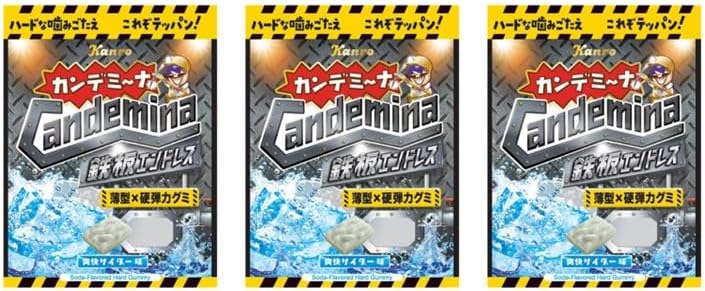 [Thin Hard] Candemy Nagumi Iron Plate Endless Refreshing Cider Flavor, 2.1 oz (60 g), Thin x Hard Elastic Gummies (Trial) 3 Bags)