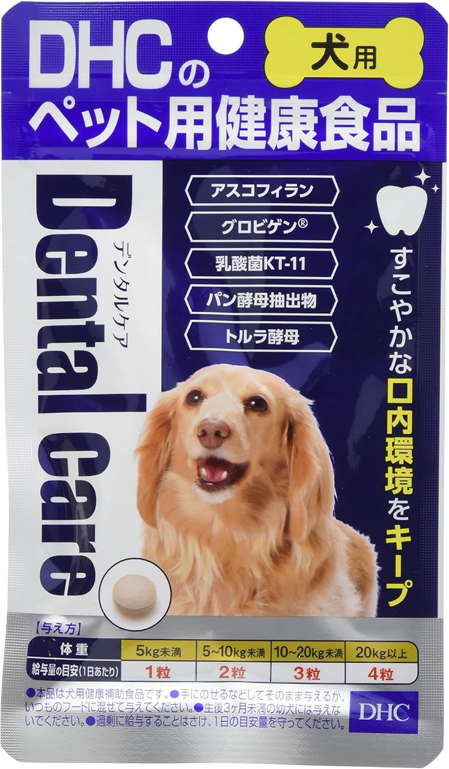 DHC Dental Care for Dogs, 60 Tablets