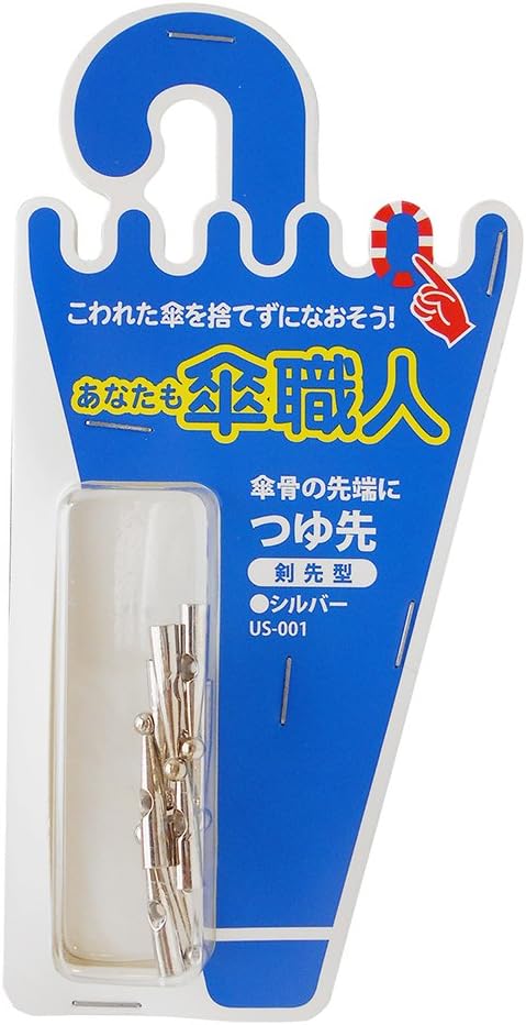 Waki Sangyo You Too Umbrella Artisan Tsuyu Tip Repair Umbrella Ribs, Strong Wind, 8 Pieces, Silver US-001