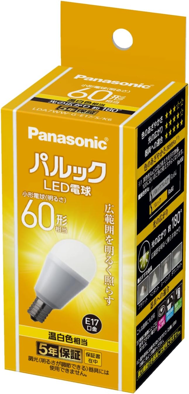 Panasonic Mini Krypton Type Paluck LED Bulb, E17 Base, 60W Bulb Equivalent, Warm White Equivalent (7.1W), Small Bulb, Wide Light Distribution Type, 1-piece, Insulation Material Construction Tool