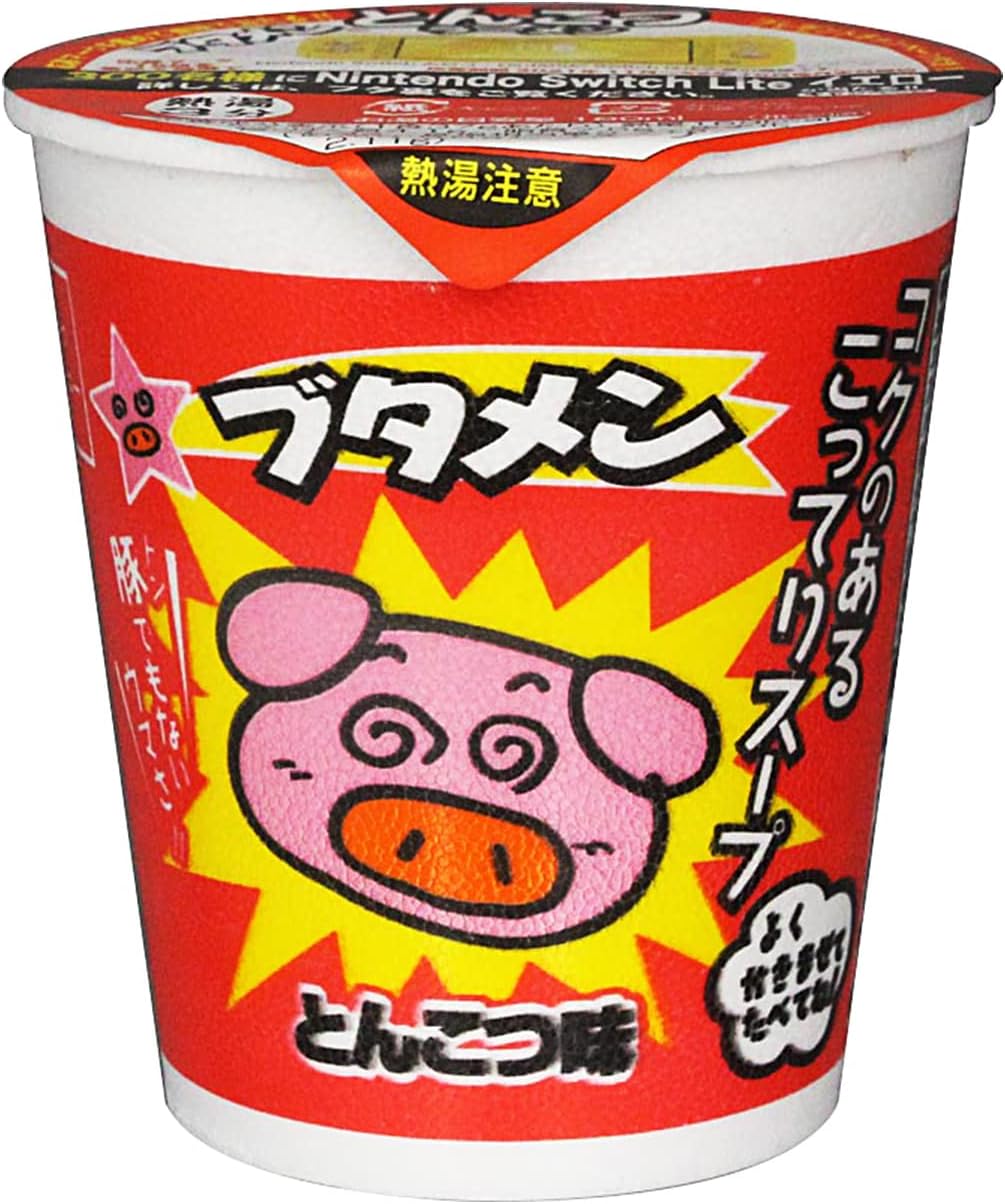 Snack Company Baby Star Butamen Tonkotsu Flavor 1.2 oz (35 g)