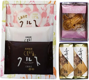 Nagasaki Mika Set, 3 Types of Nagasaki Mika Set, Compared with Food, Souvenir, Gift