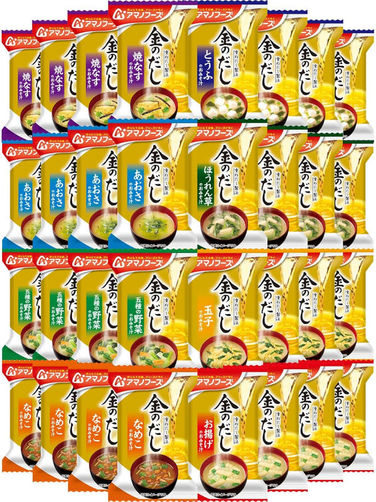 Amano Foods Frozen Dried Miso Soup, Gold Soup, 8 Types, 32 Servings, Assorted, Room Temperature Storage, Instant Miso Soup