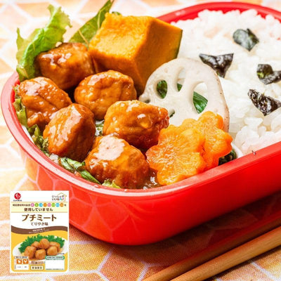 Ishii Foods Food Allergen Friendly Petit Meat Teriyaki, 10 Bags | Ishii Meatballs Store at Room Temperature, Food Allergenic, Bento Box, Side Dishes, Side Dishes, Stockpiles, Preserved Foods, Corona,