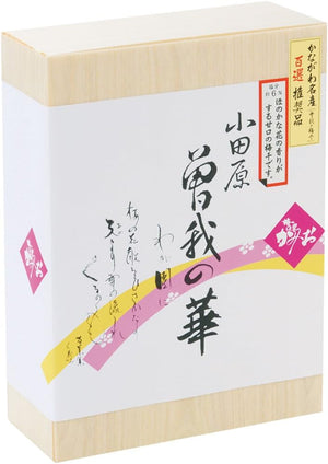 Kamio Foods Industry Soga no Hana 6 Pieces