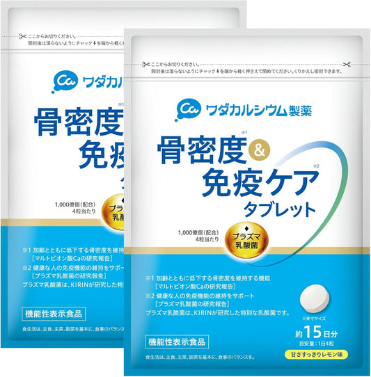 Wada Calcium Pharmaceutical (Ca Maltobionate + Plasma Lactic Acid Bacteria), Bone Density & Immune Care, Tablet, Plasma Lactobacillus Supplement, Calcium Supplement, Made in Japan, 120 Tablets (Food