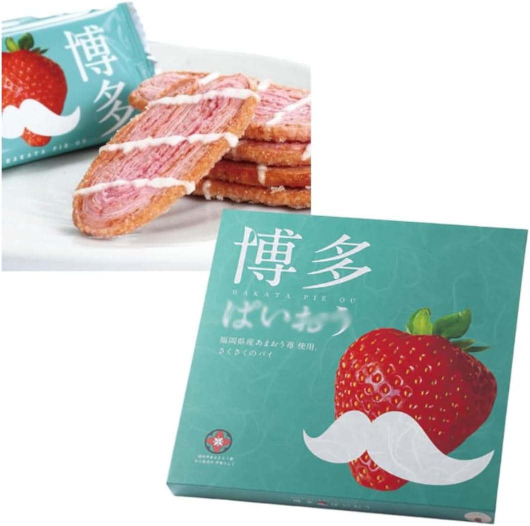 [Fukuoka Limited] Hakata Piao 16 Pieces, "Crispy Strawberry Pie" with a Soft Scented Strawberry, Hakata Souvenirs/Gift, Valentine's Day
