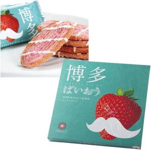 [Fukuoka Limited] Hakata Piao 16 Pieces, 