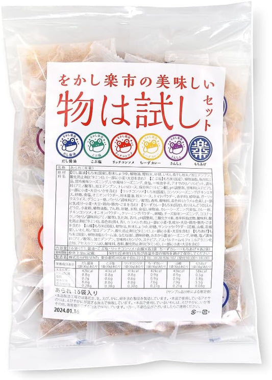 Kakashirakuichi Rakuichi Hail 6 Types, 0.4 oz (10 g) x 16 Bags, Individual Packaging, Small Bag, Assortment, Father's Day, Retirement, Graduation, Graduation, Handout
