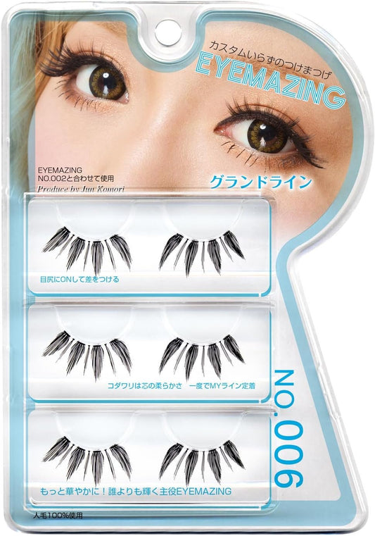 アイメイジング 目尻まつげ6
