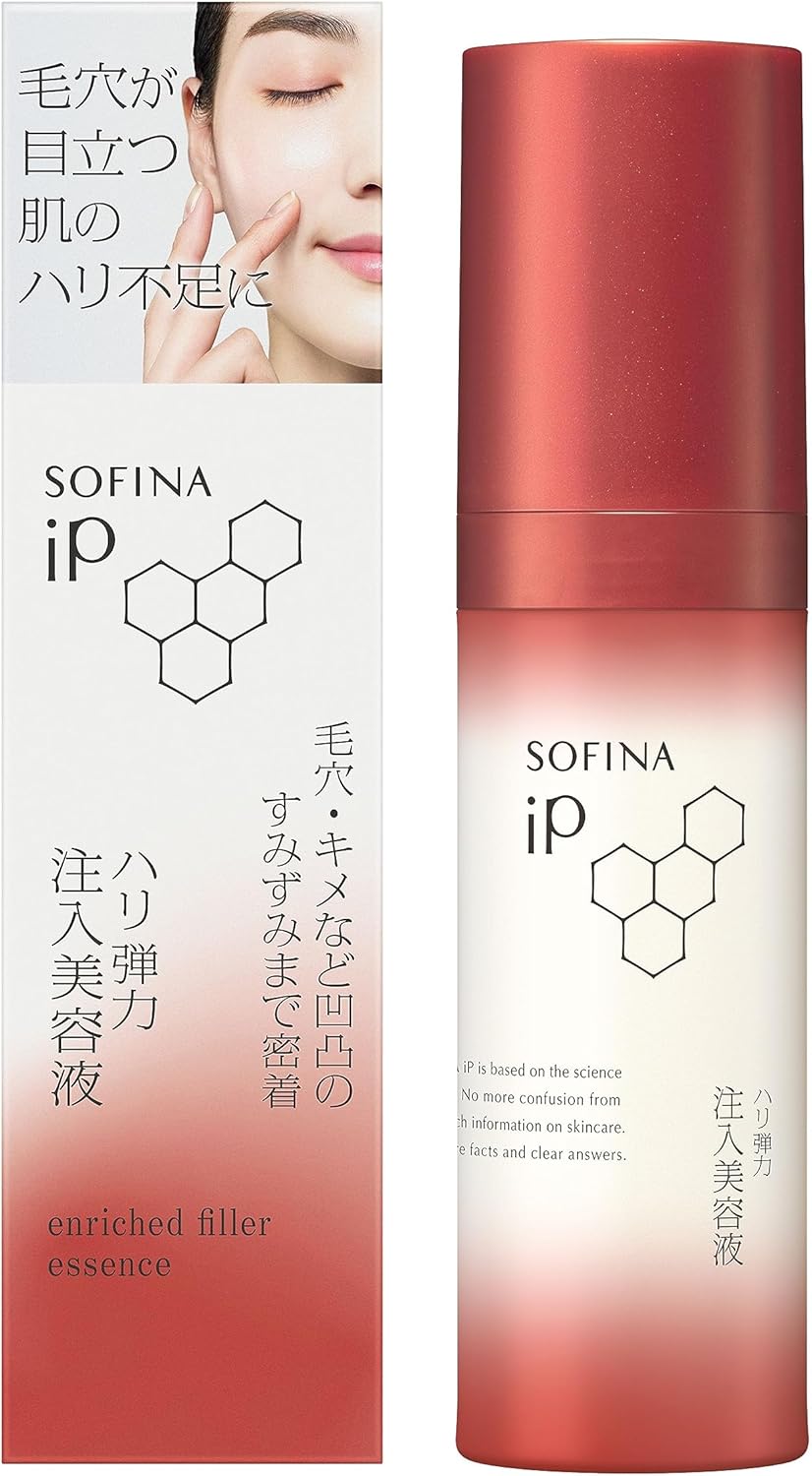 Sofina iP Firm Elastic Injection Serum