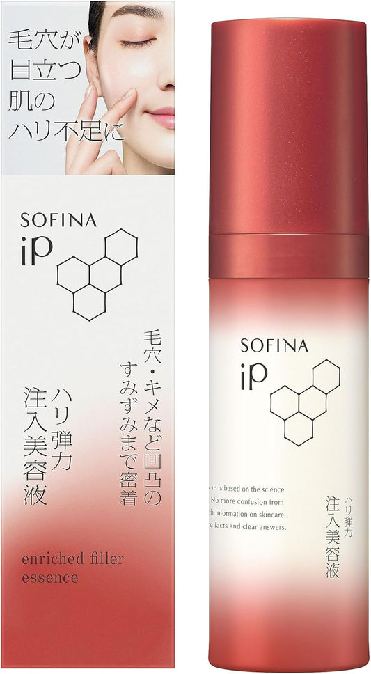 Sofina iP Firm Elastic Injection Serum