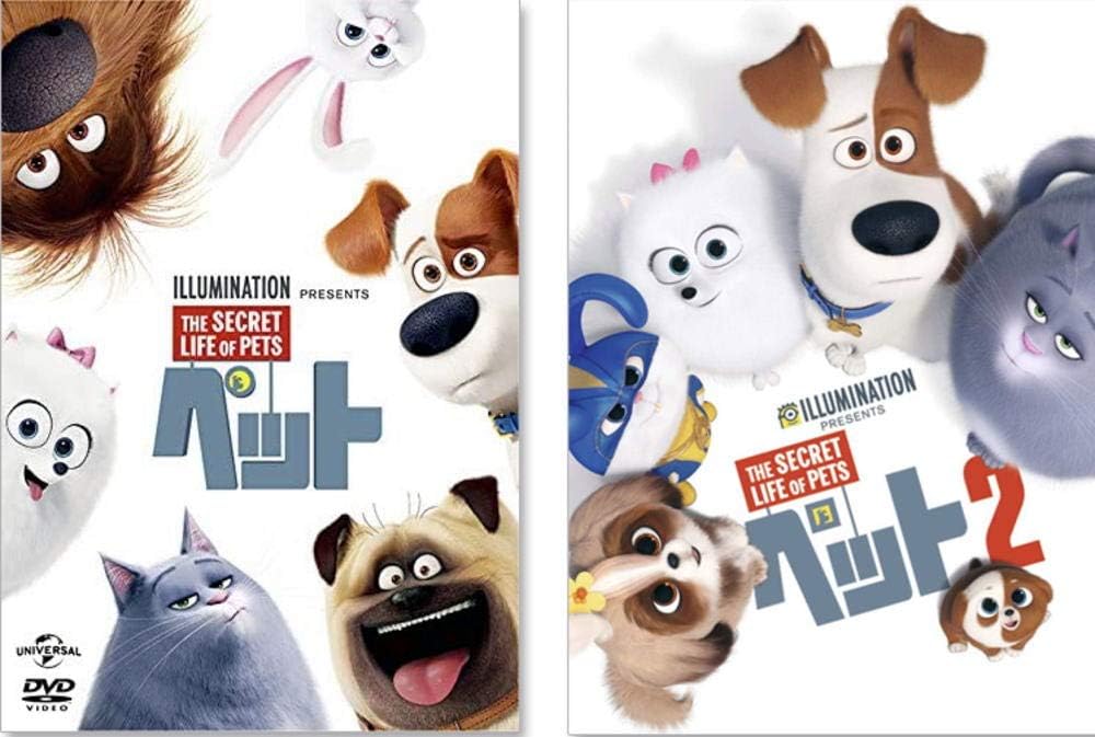ペット シリーズ DVD2枚組 SET-113-PET2-HPM