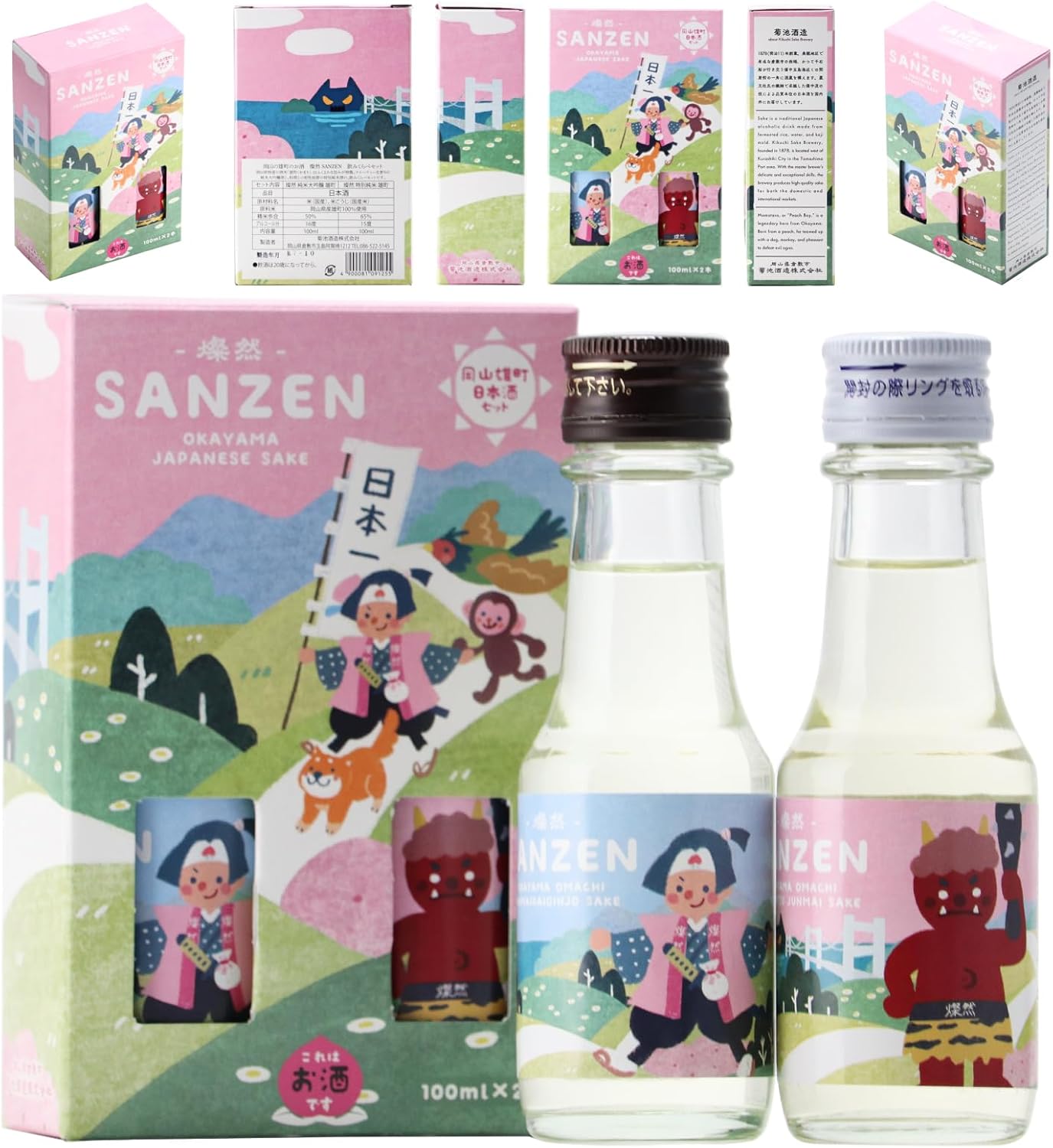 Sanzen Sanzen Uomachi Drinking Comparison Set Mini Momotaro Label Junmai Daiginjo Special Junmai 100ml x 2 Bottles [Japanese Sake Okayama Prefecture Kurashiki City Kikuchi Sake Brewery] [Gift Box