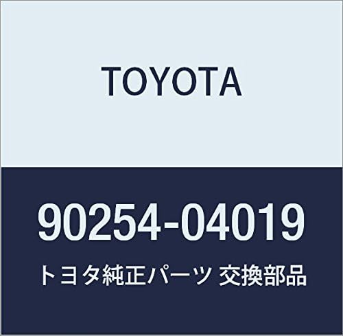 Genuine Toyota Accelerator Pedal Pin Part Number 90254-04019