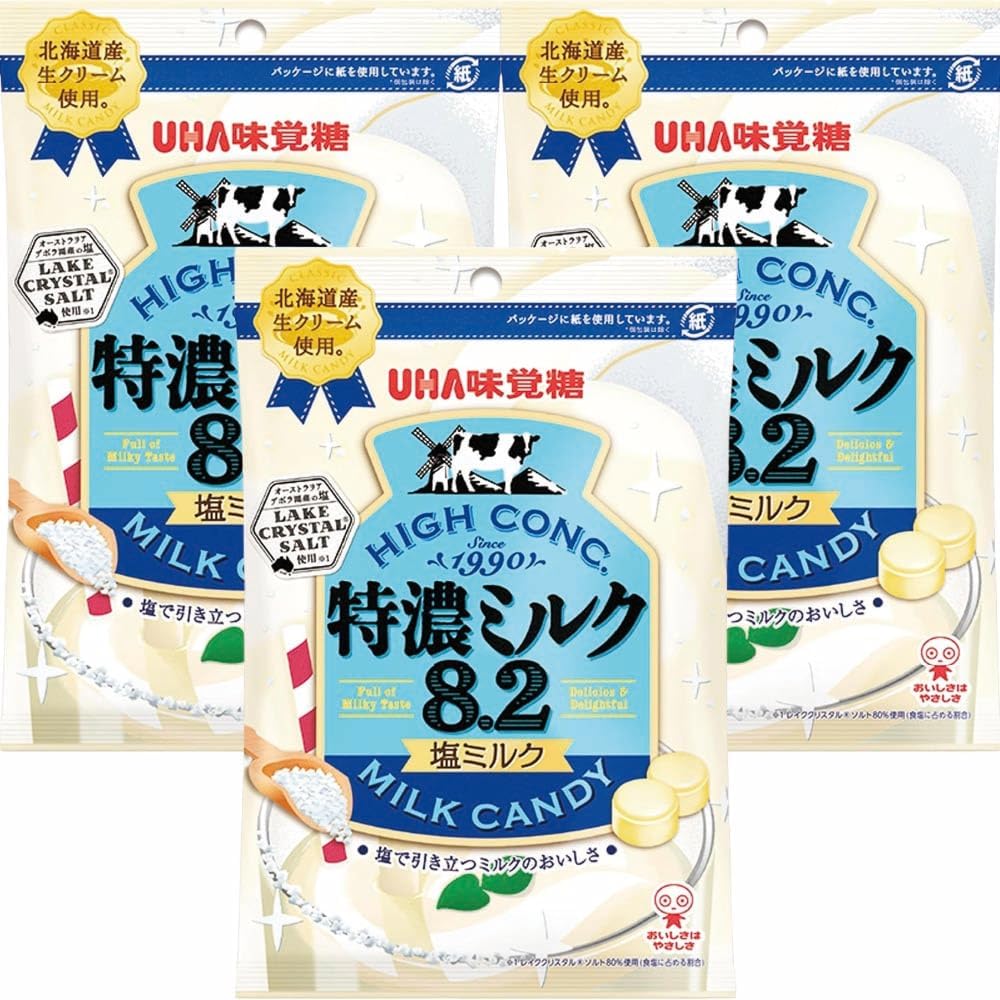 UHA Flavor Sugar Flavor, Extra Rich Milk, 0.3 oz (8.2 g), Salt Milk, 2.6 oz (75 g), Set of 3 Bags, Bulk Purchase, Candy, Individual Packaging, Extra Thick, Candy, Salt